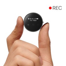 휴대용 다기능 녹음기 32GB/64GB 블랙 중량 26g