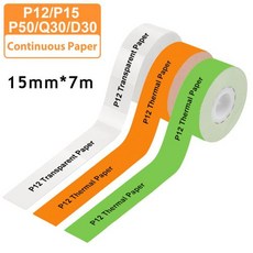 [호환] 3pcs 15mm x7m 연속 라벨 용지는 P12 P15 D30 Q30 프린터에 적합 방수 자체 접착 열전사 프린터 스티커, 8)하얀색