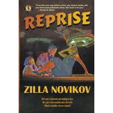 (영문도서) Reprise Paperback, Bumblepuppy Press, English, 9781738759811