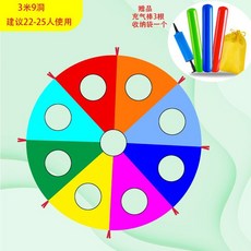 인간 두더지잡기 게임 야외 스포츠 레크레이션, 3m 9홀