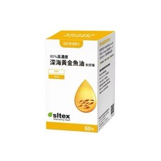 悠活原力 80%深海黃金魚油軟膠囊 EPA+DHA 60粒, 1個
