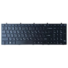 DNS Clevo W350 MP-12A36SU-4301W 6-80-W37S0-281-1 키보드 용 러시아어 RU