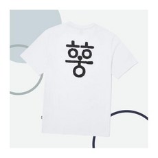 노스페이스 NT7UQ53H TNF 한글 반팔 라운드티 2 SNOW WHITE