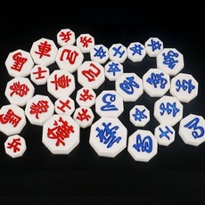 더킴스마켓 형제 장기알 연습용장기