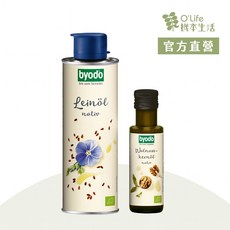 【德國Byodo】冷壓初榨亞麻仁油250mL(2026/12/31)&冷壓初榨核桃油100mL(2027/4/20) 各1入 副食品添加油 嬰幼兒輔食油 寶寶食用油 Omega-3補充, 1個, 亞麻仁油260930+核桃油261211