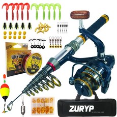 釣友俱樂部 超短海竿套裝 路亞竿全套含包, 9002C,1.8M