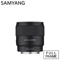 삼양옵틱스 AF 16mm F2.8 P FE