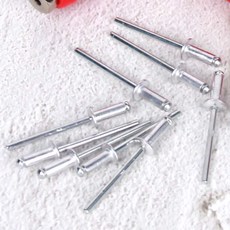 알미늄 리벳못 3.2x8 10P 리벳트못