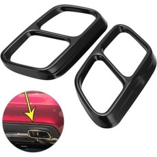 黑色不鏽鋼四出排氣管尾喉尾飾管尾管蓋 適用於12-18 W218 CLS550 13-15 X204 GLK350, 1個