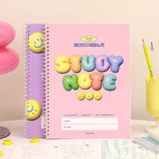 위랜드 초등 배움노트, 옵션품절_1_02_CHYU00068522