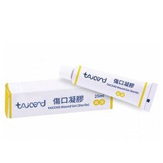TAICEND泰陞 傷口凝膠(25ml)滅菌, 1個