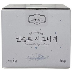 썬솔트 시그니처 용융소금 가는 소금 200g, 1개