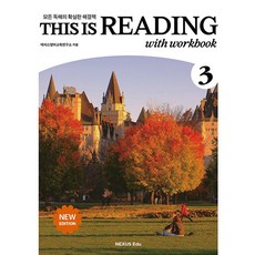 THIS IS READING 디스 이즈 리딩 3 (with workbook) (New Edition), 넥서스에듀, 단품, 단품