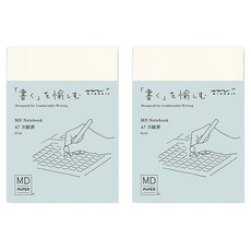 미도리 MD 노트 A7 모눈종이, 베이지, 2개