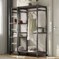 椿嶼 結實耐用簡約開放式防塵簾衣帽間櫃子 簡易衣櫃 臥室家用組裝貨架 美觀實用，防塵防潮，多層收納空間, 升級黑色90釐米衣櫃【無簾無抽屜】/