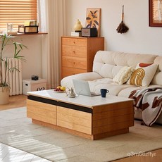 北歐實木落地茶几 現代簡約櫻桃木日式家用岩板小茶台餐桌 792V, 1個