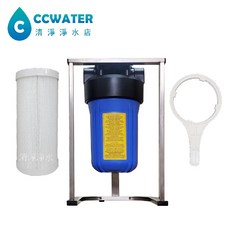 清淨淨水店 10吋大胖不鏽鋼腳架型全戶過濾器，複合式濾心，水塔過濾器，全戶過濾，有效過濾雜質泥沙, 1個, 無加購