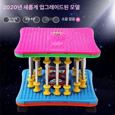 흔들기 전신 트위스트런 트위스트 옆구리 뱃살빼기 슬리밍, 13기둥 호화 화려함-슬림 효과 20배, 1개