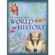 The Usborne Book of World History [hardcover], The Usborne Book of World Hist