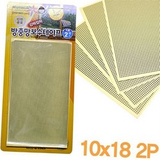 코텍 방충망 보수테이프(대)10x18cm 보수용테이프 방충망보수용품 방충망보수테이프 방충망테이프 보수테이프 방충망 +Y710JS, ##상품선택#