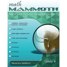 (영문도서)Math Mammoth Grade 4 Skills Review Workbook Paperback, Math Mammoth, English, 9781942715740