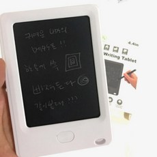 단체선물 4.4인치 LCD 메모패드 전자노트 학원 행사 기념품, 화이트