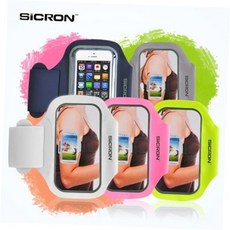 칼라 ES 암밴드 SICRON 55 스마트폰 스포츠