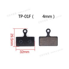 디스크 브레이크 패드 전기자전거 전동킥보드, TP-01F