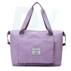 2025健身包 可擴充旅行袋 行李包 游泳包 摺疊旅行包 乾濕分離 防水牛津布 拉桿行李袋, 可折疊行李袋擴充款-淺紫色, 1個