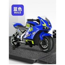 【阿LIN】800353 GP2021 摩托車 歐兜邁 電動童車 輔助輪 2-8歲電瓶車 帶燈 兒童電動車 手把加速, 1個, 腳踏加速 藍色, 藍色