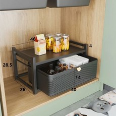 주방 철제 수납장 양념 하부장 수납 서랍형 모던한, 1개, 46cm 폭 1단 우아한 블랙