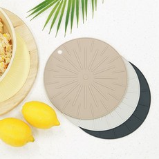 가쯔 실리콘 인덕션 보호 매트 스크래치 방지 냄비받침, 옐로우, 2개