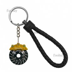 台灣出貨 汽車鑰匙扣 創意剎車盤鑰匙圈 金屬卡鉗鎖匙扣 汽車改裝碟剎 機車吊飾, 黃色卡鉗+皮繩, 1個
