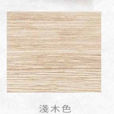 Starking 復古木質藍芽音響 MCK-SKP01, 淺木色