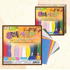 전통 색한지 30개입 (1갑) 칼라팬시 전통 종이접기 한지만들기, 전통 색한지 (1갑 30입)