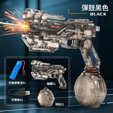SPLAY 電動水槍 太空聚能環, 黑色 變形高速電動水槍 彈鼓版, 1個