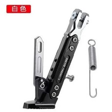 오토바이 조절식 사이드 브래킷 개조 삼각대 오프로드 다리, 색상 이름: 8. 실버