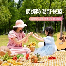 野餐墊防潮墊 雙面防水加厚爬行墊 戶外便攜帳篷地墊 野外露營墊, 圖案隨機【綠色】親膚材質/便攜易清洗,【小號】約100X150CM（坐3人）