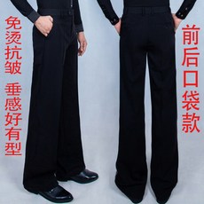 남자 댄스복 바지 룸바 남성 하의 사교 모던 라틴 삼바 팬츠