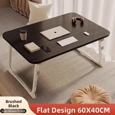 침대용 접이식 컴퓨터 책상 테이블 침실 학습용 공부용 선물용, 9. 신형 U자형 높이 조절 다리 - 블랙