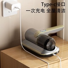 除蟎儀 小型家用床用除蟎蟲全自動床上吸塵器 家用手持強力無線除蟎機, 天際藍【大吸力+真除蟎】噪音66分貝,6KPa吸力+真除蟎+殺菌99%+頂配款