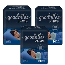 굿나이트 팬티형 키즈 기저귀 남아용, 중형(M), 60매
