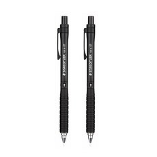 스테들러 학생 제도 샤프 925 15 블랙, 0.7mm, 2개