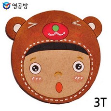 목재 체험세트 없는 곰돌이 홀가공 소년, 본상품선택