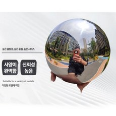 스테인리스 속 빈 원형 조형물 전시용 대형볼 장식품 스텐 구형 조형물, 1개, F_스테인리스 공심 볼 280mm