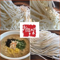 칼국수 생면, 꼬부리생면, 3개, 1kg