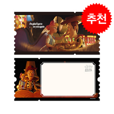 디즈니 픽사 토이 스토리 4 와이드 티켓 엽서 1, 아르누보, Pixar