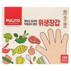 뿌리또 위생장갑, 100개입, 2개