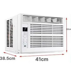 창문일체형 에어컨 차박 사무실 절전형, 기본 추가키트 (cm), 그레이 1HP 제거기 5-8㎡, 기본 색상