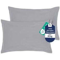 Royale Linens 베개 커버 2팩 유로 사이즈 66x66cm(26x26인치) - 브러시드 1800 극세사 침대 샴 주름 및 변색 방지 매우 부드럽고 아늑함 봉투 클로저, 실버